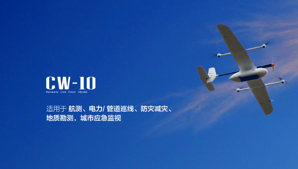 为什么无人机培训学校拥有好的培训效果？