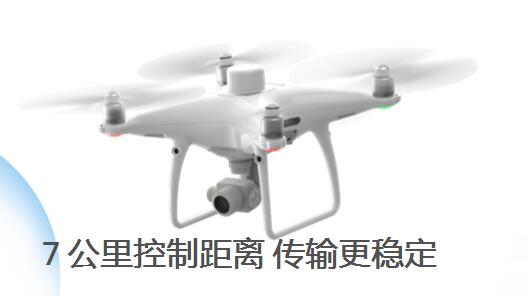 选择无人机培训学校要考察哪些因素